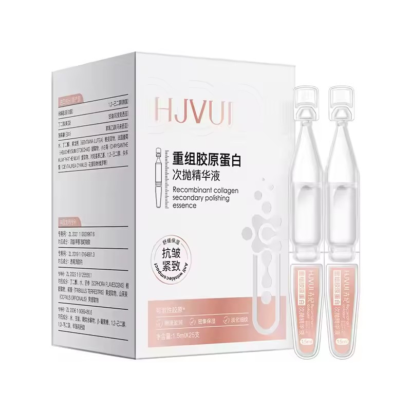 Oligopeptide Wrinkle - 25 Stuks Collageen Rimpel Verwijderen Gezicht