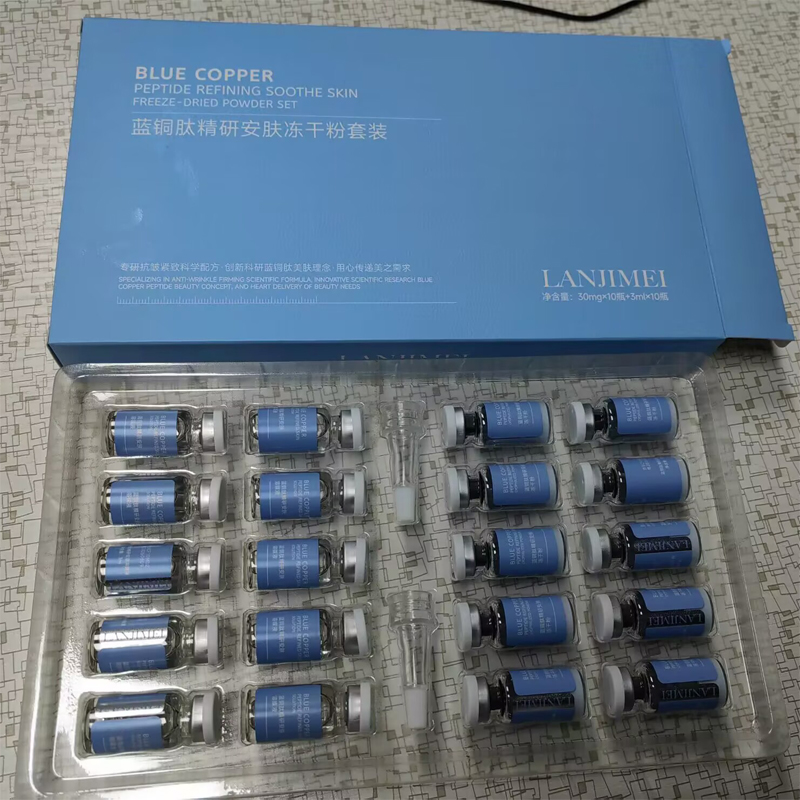 Oligopeptide Wrinkle - 20 stuks Blauw Koper Peptide Gefreeze-droogd