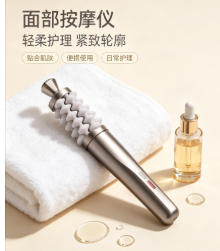 Huidverzorging voor thuis Gezi - Luxury Skincare Devices recensie en prijs