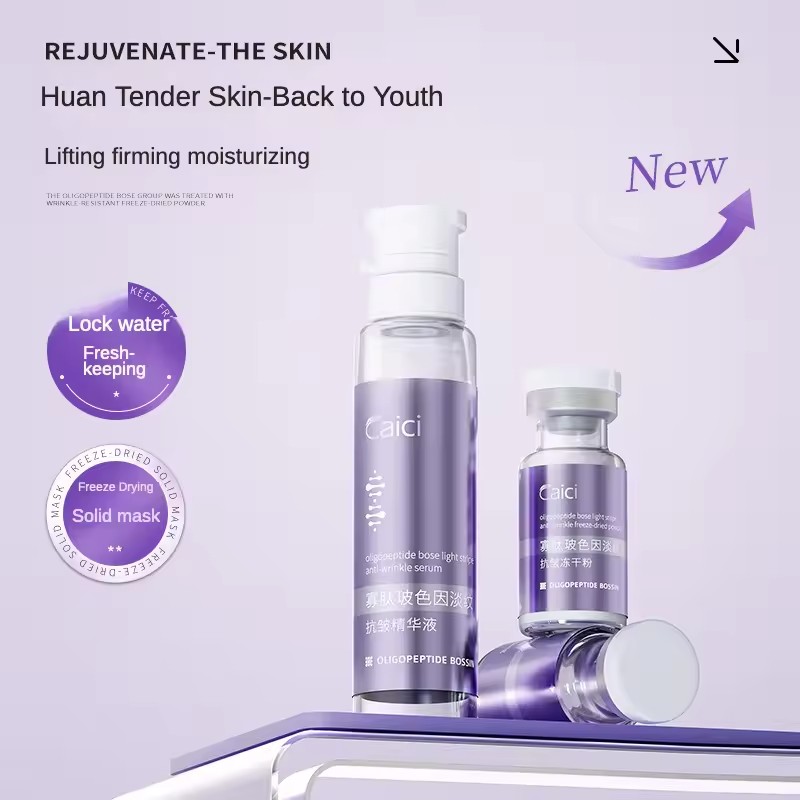 Oligopeptide Hyaluronzuur Anti - Oligopeptide Wrinkle recensie en prijs
