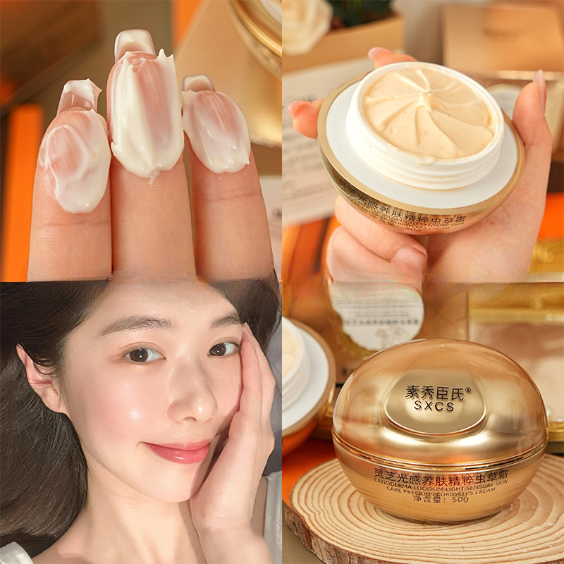 Reishi Paddenstoel Cordyceps L - Luxury Skincare Cream recensie en prijs