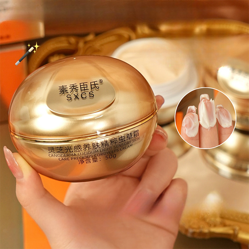 Reishi Paddenstoel Cordyceps L - Luxury Skincare Cream recensie en prijs