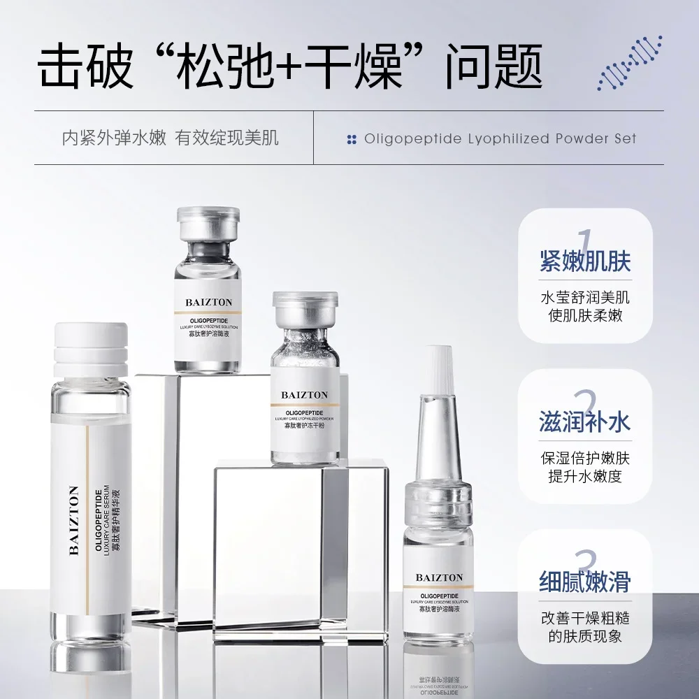 Oligopeptide Gefreeze-droogde  - Oligopeptide Wrinkle recensie en prijs